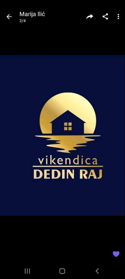 골루바츠 Dedin Raj 빌라 외부 사진